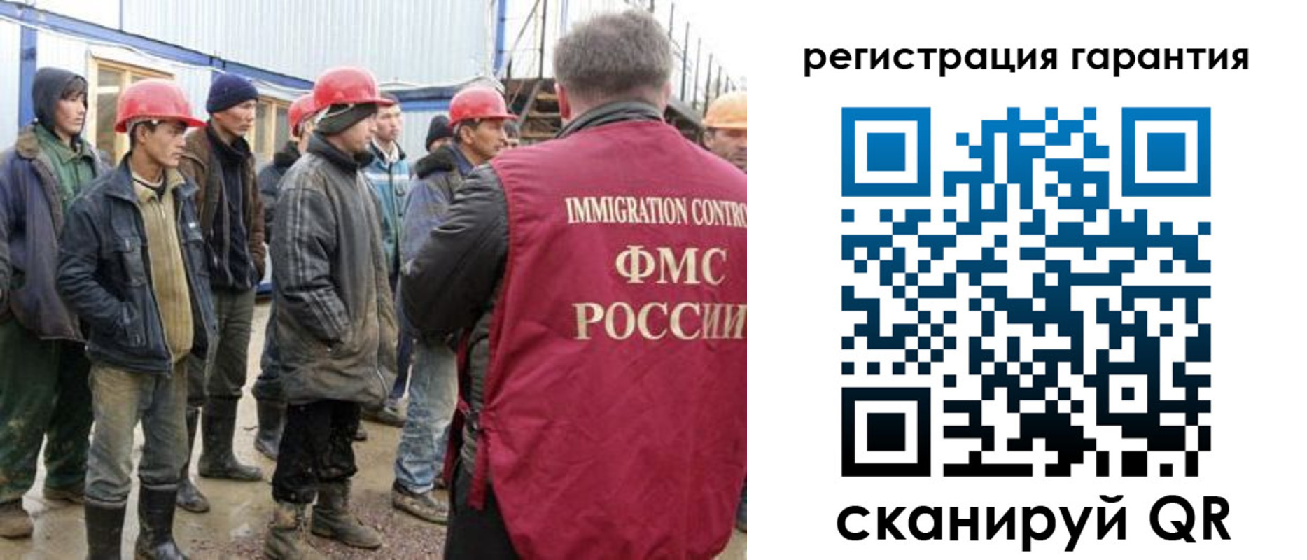 форма 3 в Михайловске